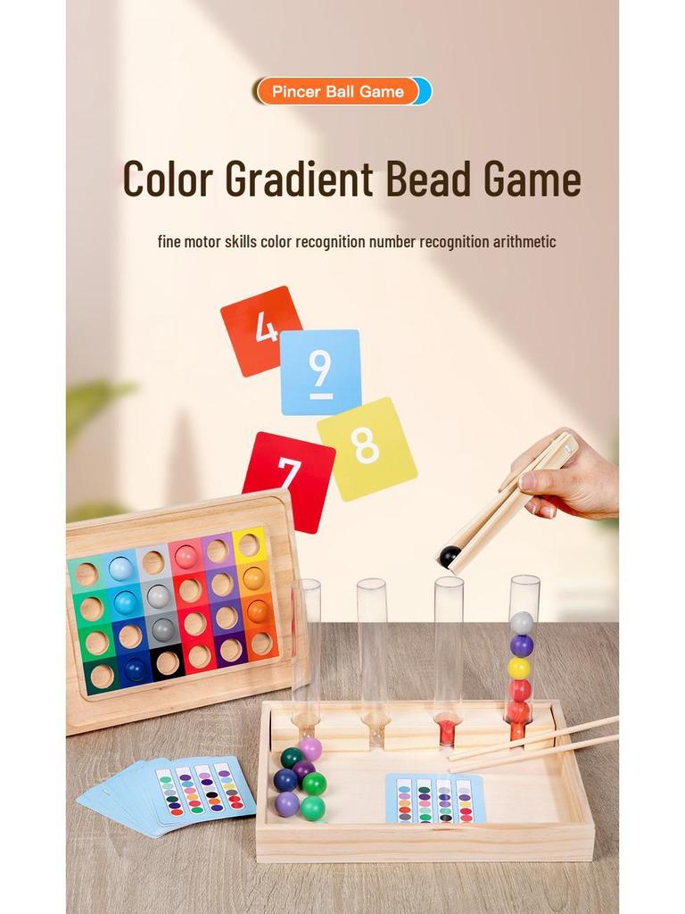 Children's Cognitive Gradient Matching Bead Set: Enhance Hand-Eye Coordination and Parent-Child Interaction!