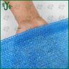 Youjin Heavy-Duty Agricultural Sunshade Net