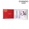 Chando Time-Defying Skincare 3-Piece Set