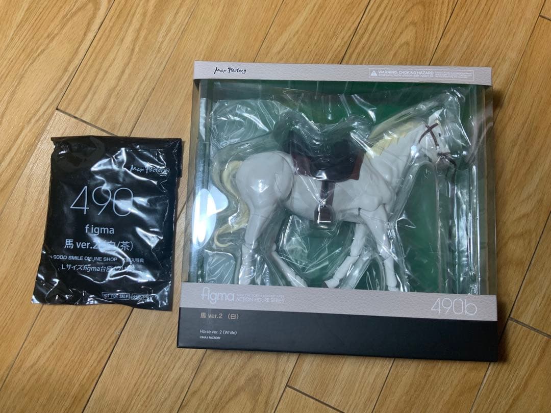 [USED] figma Horse ver.2 (White) - with bonus item