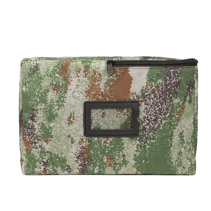 Camouflage Foldable Storage Organizer Bag