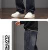 Men's 2025 Retro Loose Straight-Leg Wide Casual Jeans