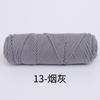8 Strands Of Lover Cotton Wool Diy Braided Scarf Thread Stick Needle Thread 8 Strands Of Milk Cotton 100G Multiple Strands Of Thick Wool