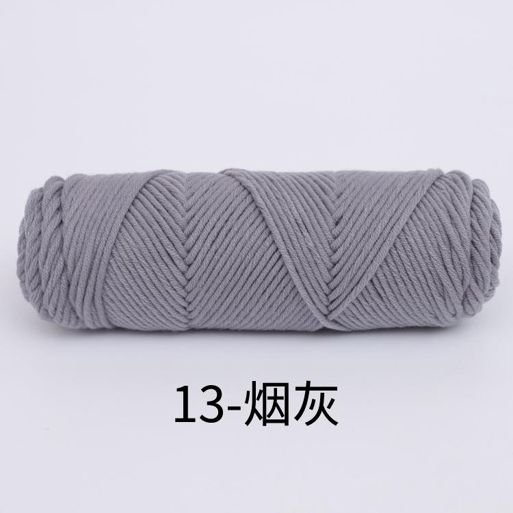 8 Strands Of Lover Cotton Wool Diy Braided Scarf Thread Stick Needle Thread 8 Strands Of Milk Cotton 100G Multiple Strands Of Thick Wool