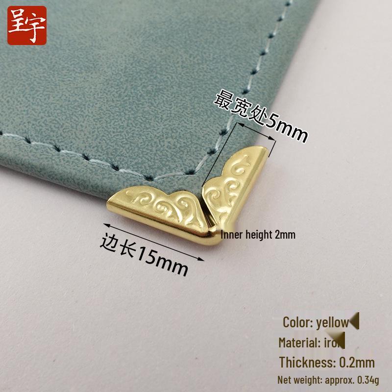 Cheng Yu Retro Metal Iron Corner Protectors for Laptop Bags and Books