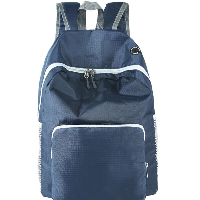 Hufeng Unisex Ultralight Foldable Waterproof Outdoor Backpack One Size