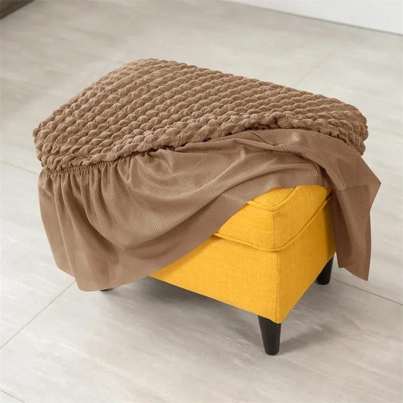 Fußhocker-Rockbezug, Seersucker, strapazierfähiger, dehnbarer Ottoman-Bezug, einfarbig, rutschfester Spandex-Fußstützen-Schonbezug für das Wohnzimmer