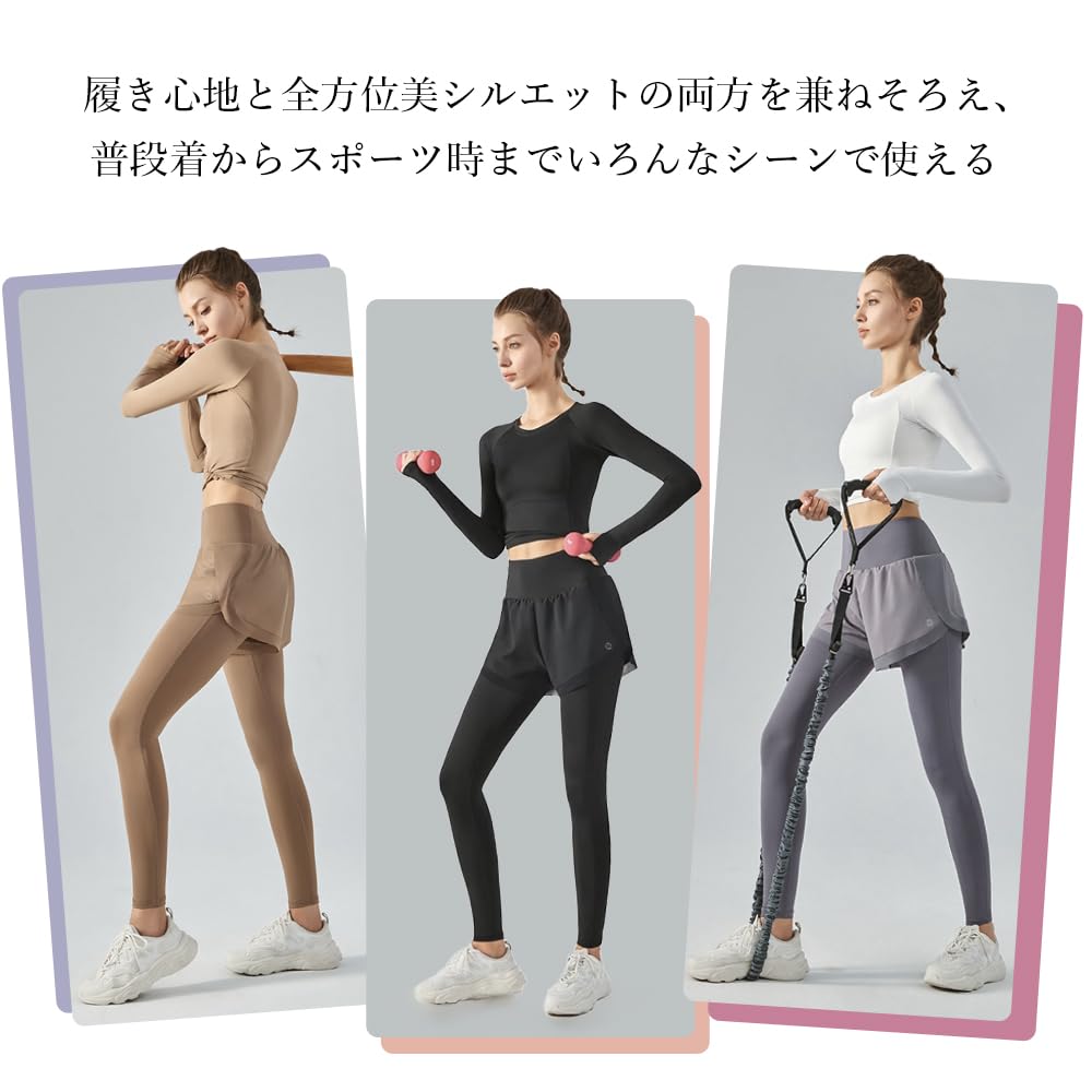 Yomoment Lavender Yoga Fitness Leggings with Perfect for and Gym Size Women's Leggings, 2-in-1, Moisture-Wicking, Quick-Drying Shorts, Running,