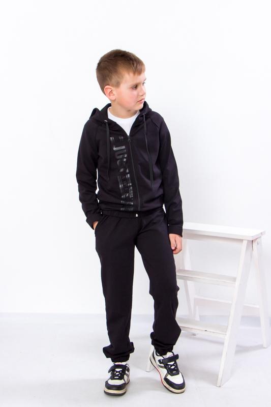 Jungen Sportbekleidungsset – Jacke mit Reißverschluss & Elastische Hose, Jede Jahreszeit, 6309-057-33 HC