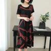 Large Size Catty Medium and Long Dress Women's Summer Mother Dress Fat Mm Loose and Thin Age-reducing Casual A-word Skirt