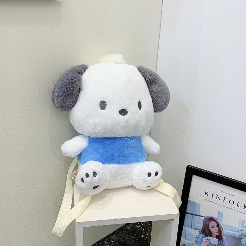 Fashion Cartoon Backpack Doll Plush Toy Bag Super Soft Doll Student Bag Holiday Gift Bag