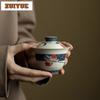 150ml Hand-painted Peach Gaiwan Creative Tea Tureen Household Tea Bowl With Lid Kit Tea Maker Cover Bowl Tea Items Decoration