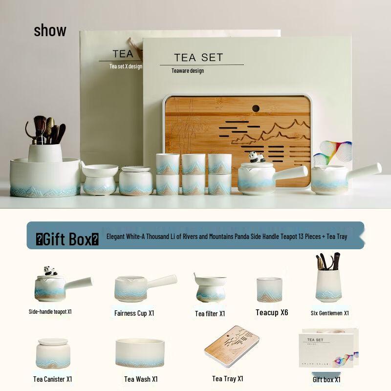 

Easy Dream Forbidden City Panda Ceramic Tea Set