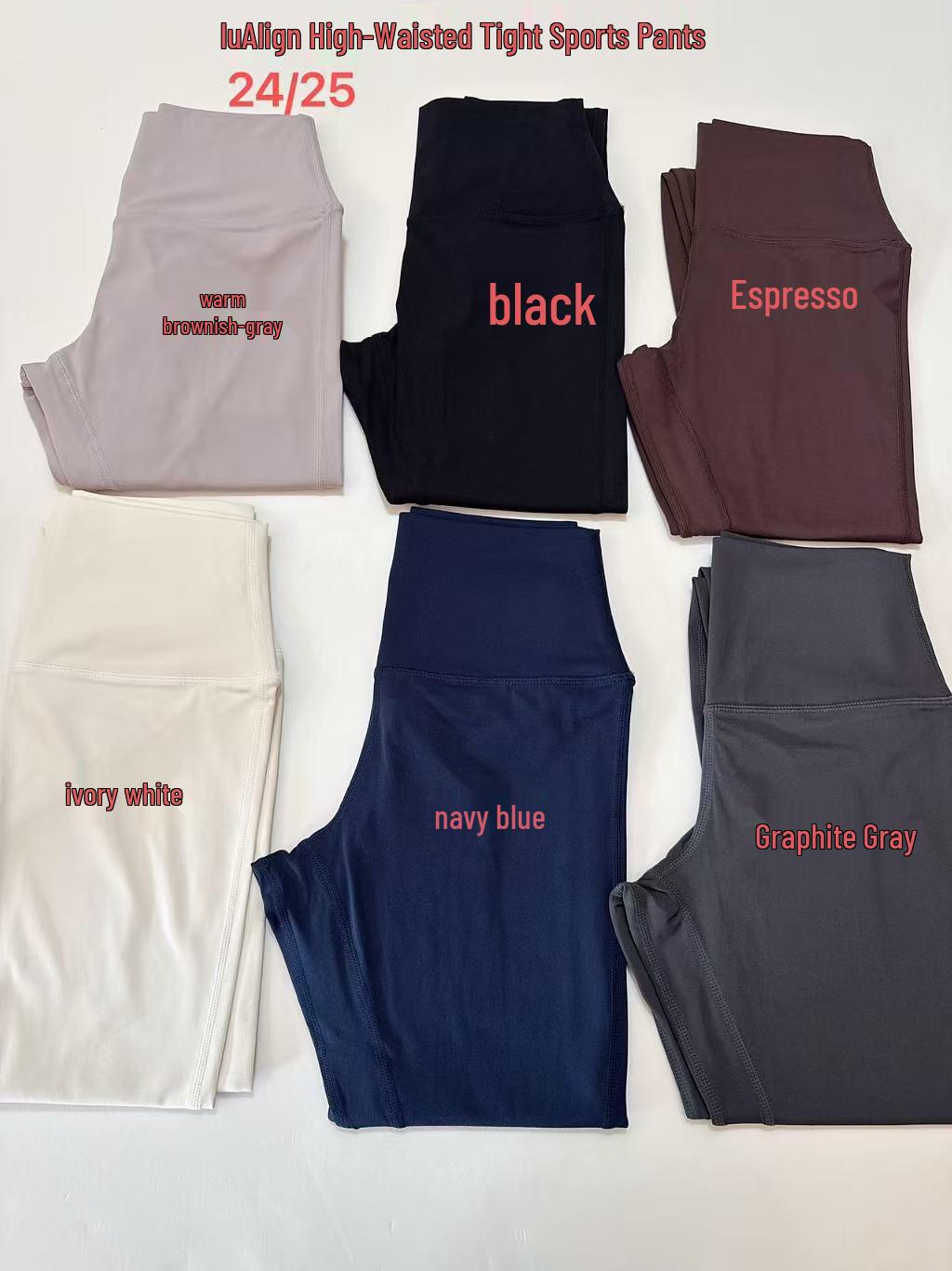 

High-Waist Sports Leggings Large