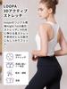 Roopa 3D Crop Tank Yoga Size Small Top, Wear, Moisture-Wicking, Quick-Drying, Stretch, Sleeveless, Women's, White,