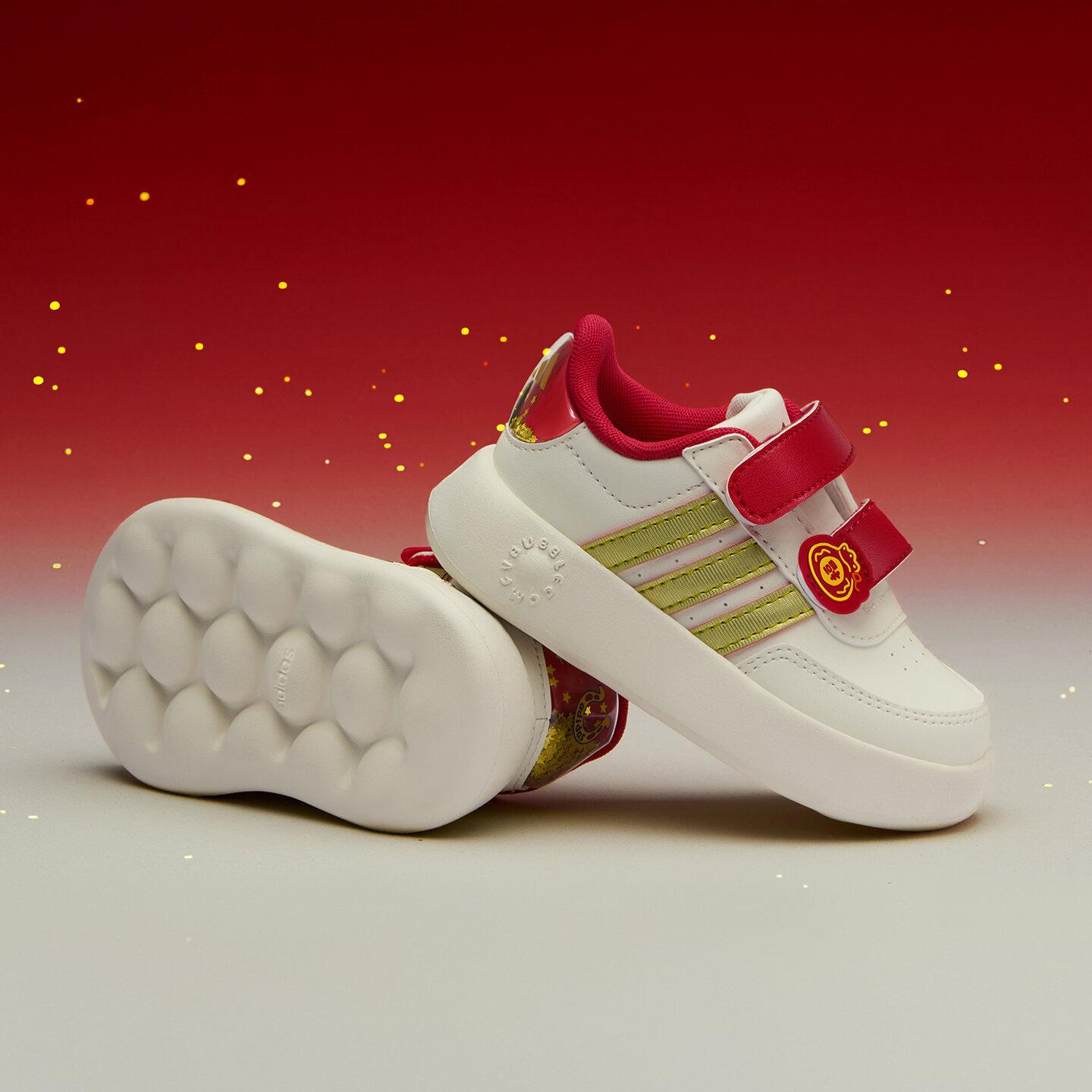 Adidas BREAKNET 2.0 Low top Toddler Shoes White Infant And Toddler 25
