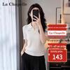 La Chapelle Women's Summer Hollow Knit Sun Protection Top
