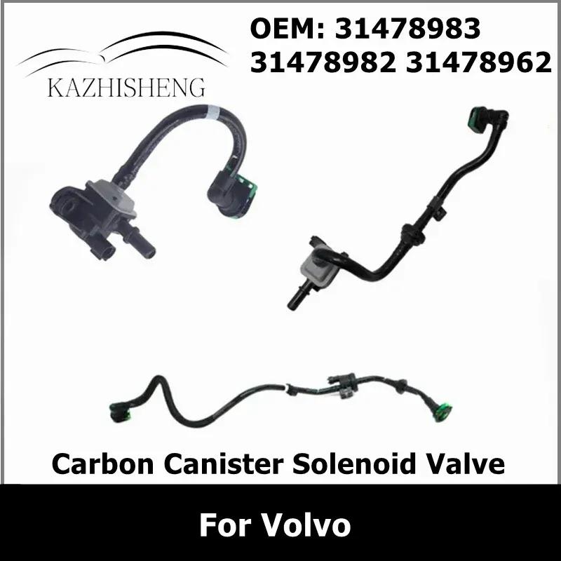 31478983 31478982 31478962 Car Engine Vapor Carbon Canister Purge Solenoid Valve Tube Evaporator Pipe for Volvo