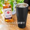 SaintGraal Vacuum Insulated Stainless Steel Beer Highball 660ml Perfect for Day or Birthday Mug/Tumbler, Glass, (Silver), Father's Gifts.