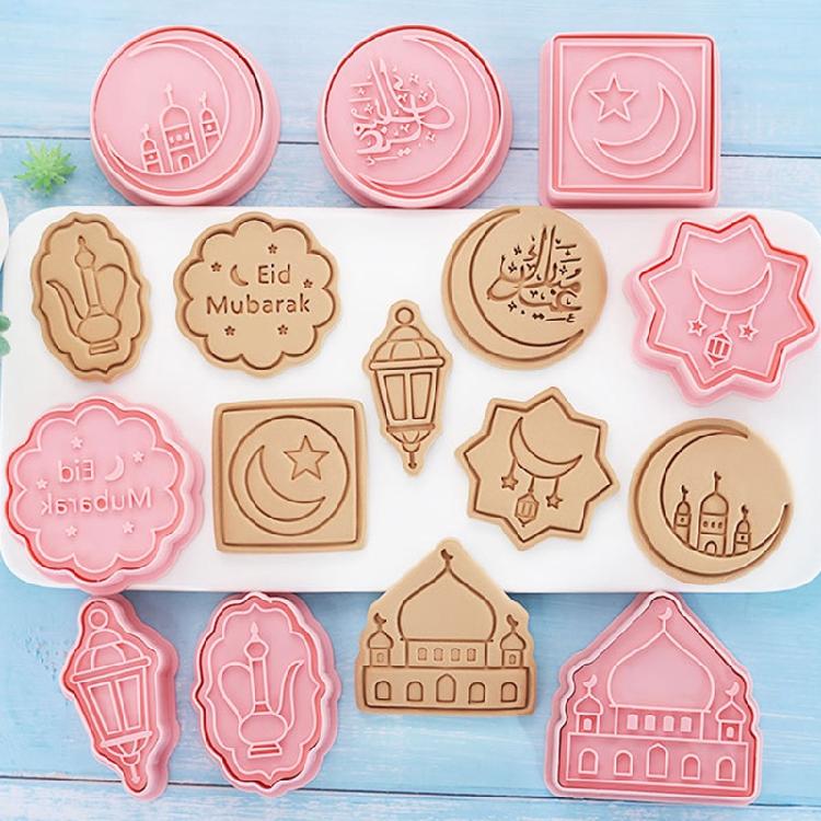 Eid Ramadan Series Shapes PP Mould Cookie Baking Tools Gift for DIY Baking Lover