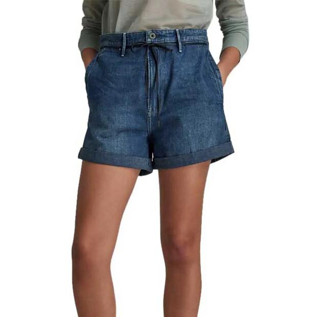 

G-Star Lynton шорты 30