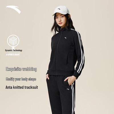 Anzüge & Sets – Trainingsanzüge