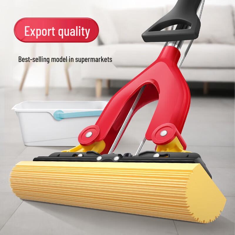 Aige PVA Sponge Hands-Free Squeeze Mop