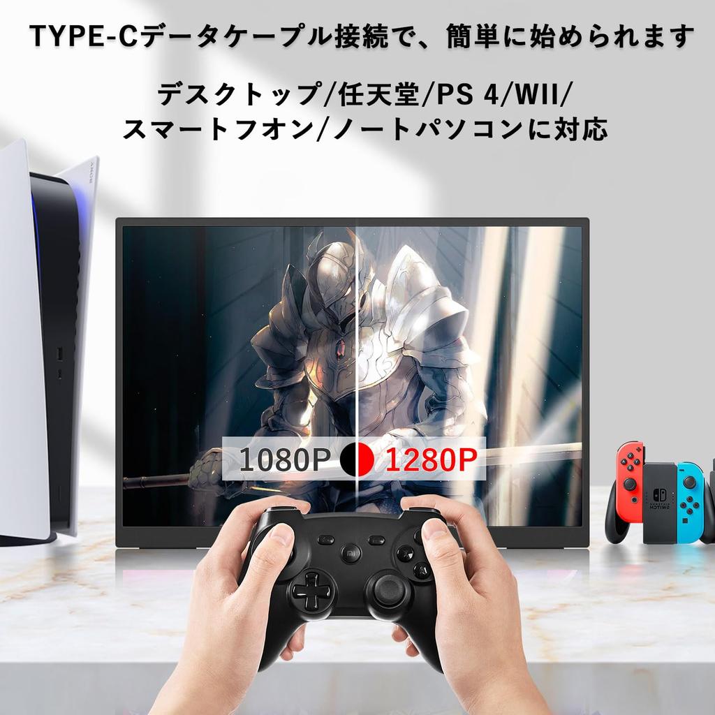 [2026 Latest] 10.5-inch Portable Monitor, 1920x1280 Resolution, 3:2 Aspect Ratio, 500nits High Brightness, HDR Support, 100% sRGB Wide Color Gamut, Ma