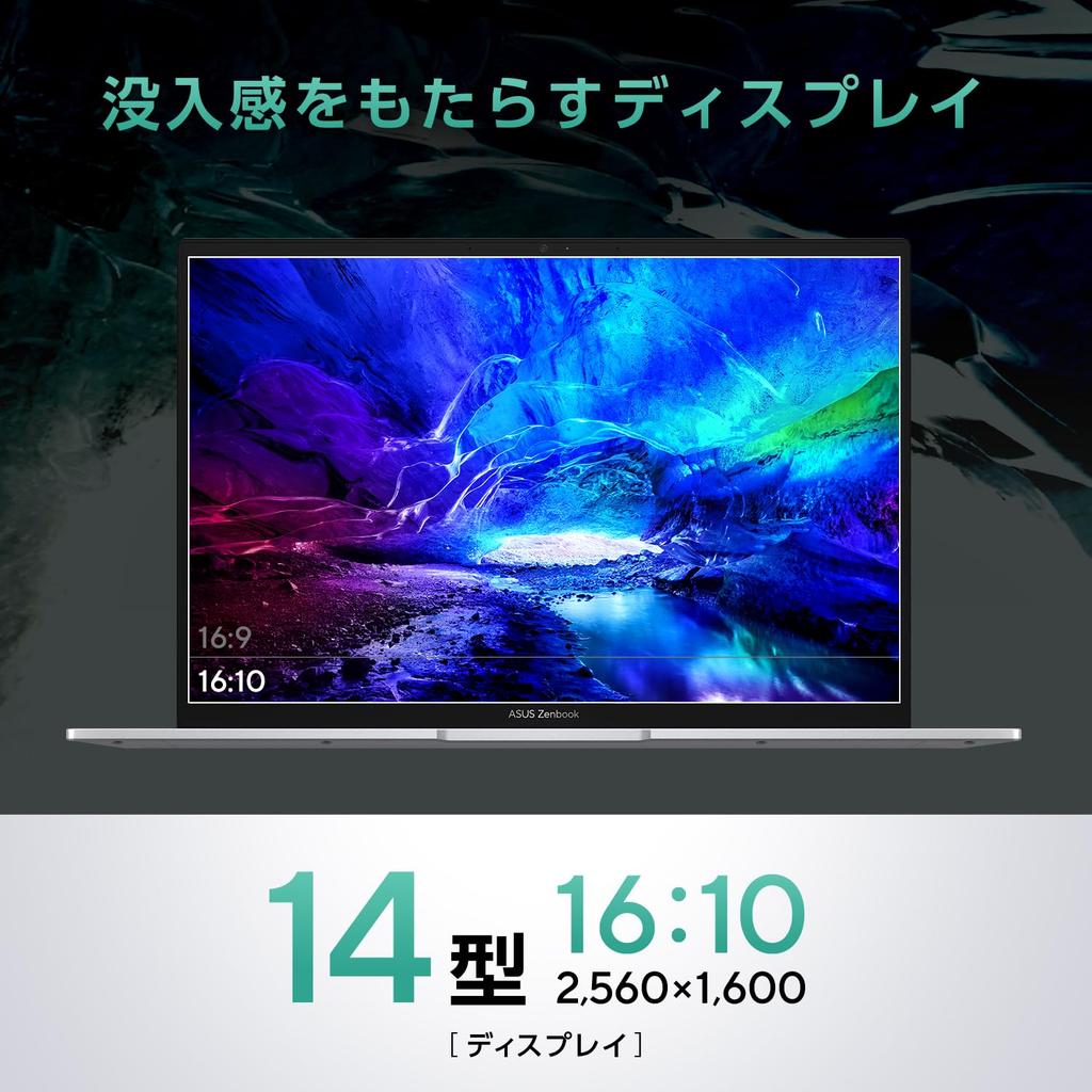 ASUS Zenbook 14 UX3402VA Intel 13th Gen Core 16GB 1TB MS Office Windows Battery Power Illuminated Card Foggy Silver Laptop, 14-inch, i7-13700H