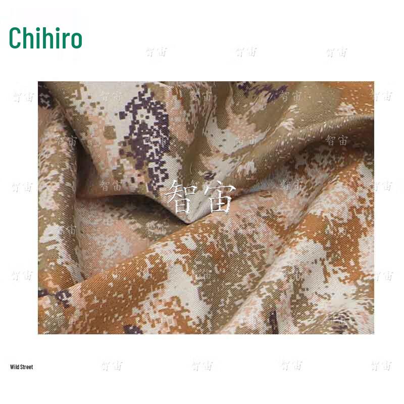 Starry Sky Gradient Thickened MC Fabric