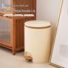 Press Foot Pedal Trash Can
