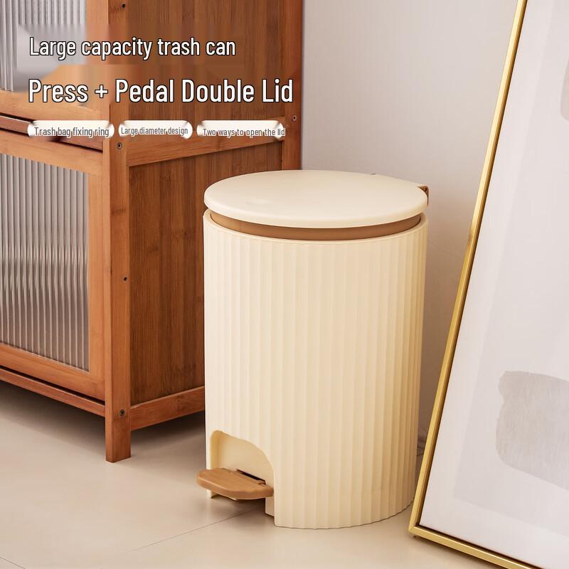 Press Foot Pedal Trash Can