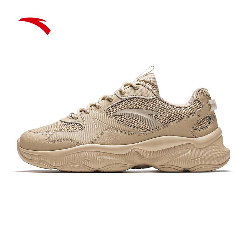 ANTA Bread Star Men's Mesh Dad Shoes