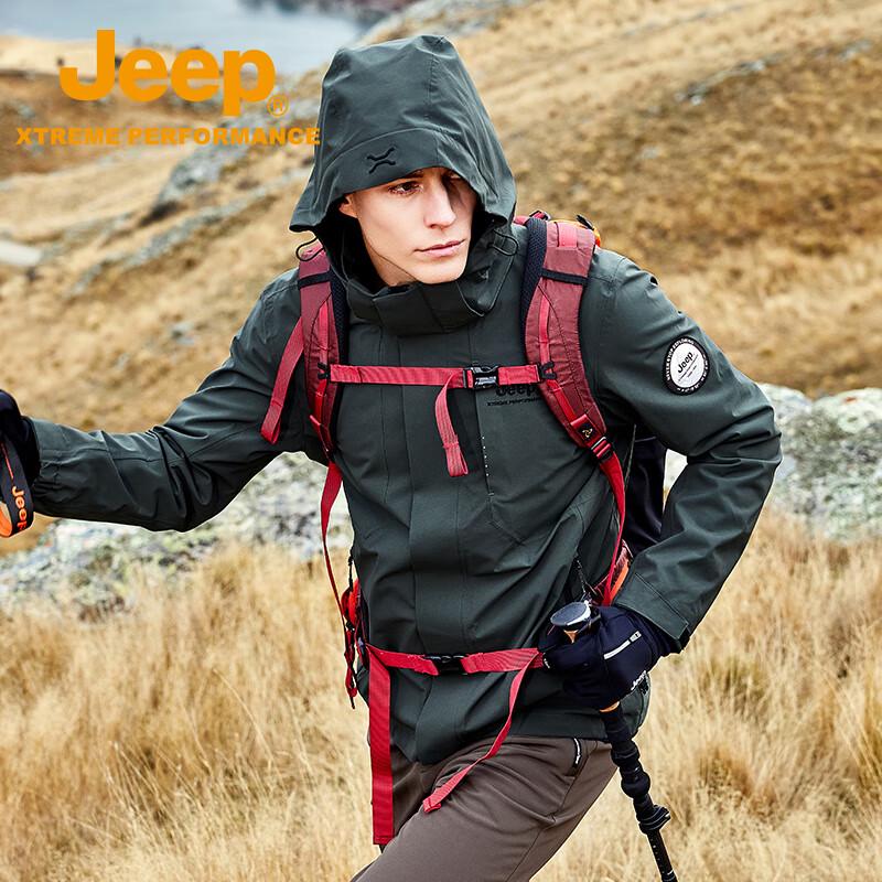 JEEP Graphene Single Layer Hard Shell Windproof Waterproof Mountaineering Jacket for Men M