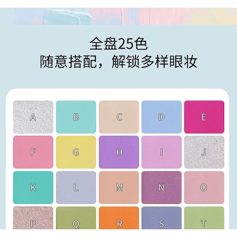 Biya - 25-Farben Sonnenschein Lidschattenpalette - 2 Typen