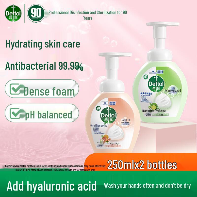 Dettol Floral Foam Hand Soap (2x250ml)