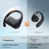 SANAG Z7Pro Open-Ear Bone Conduction Bluetooth Headphones