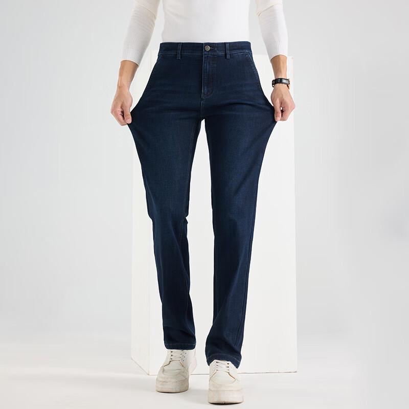 Fengxun Men's Straight-Leg Slim Fit Denim Jeans FXLF8200-1