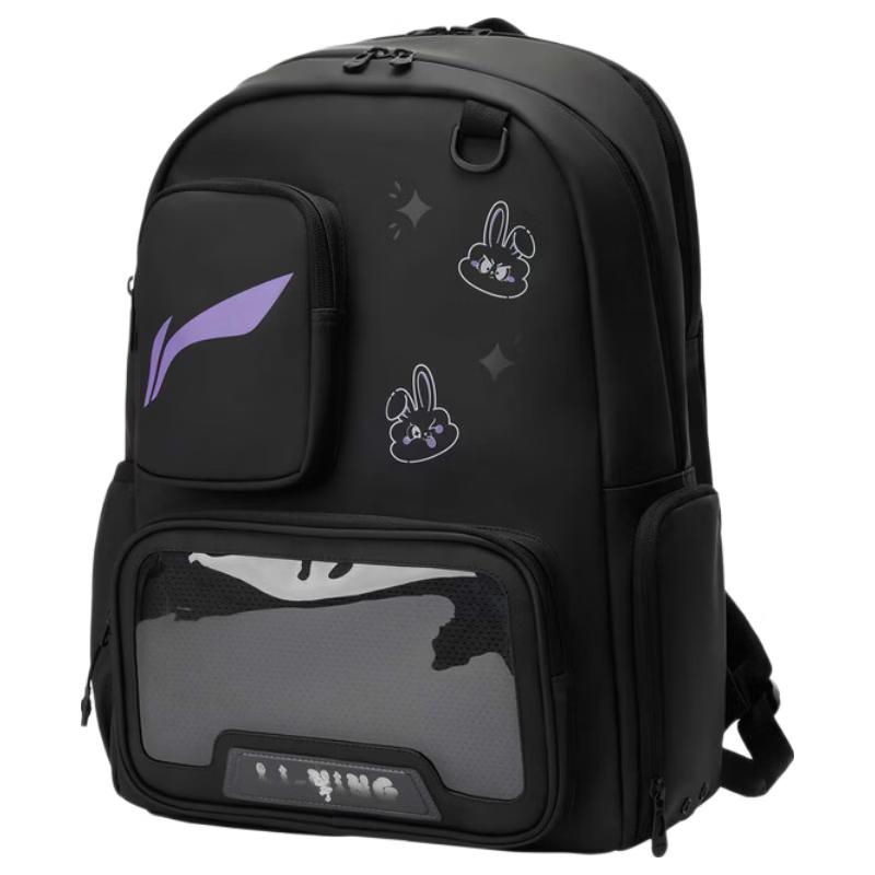 Li-Ning Lemon Rabbit Badminton Backpack