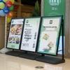 Outdoor Windproof Water-Filled Poster Display Stand
