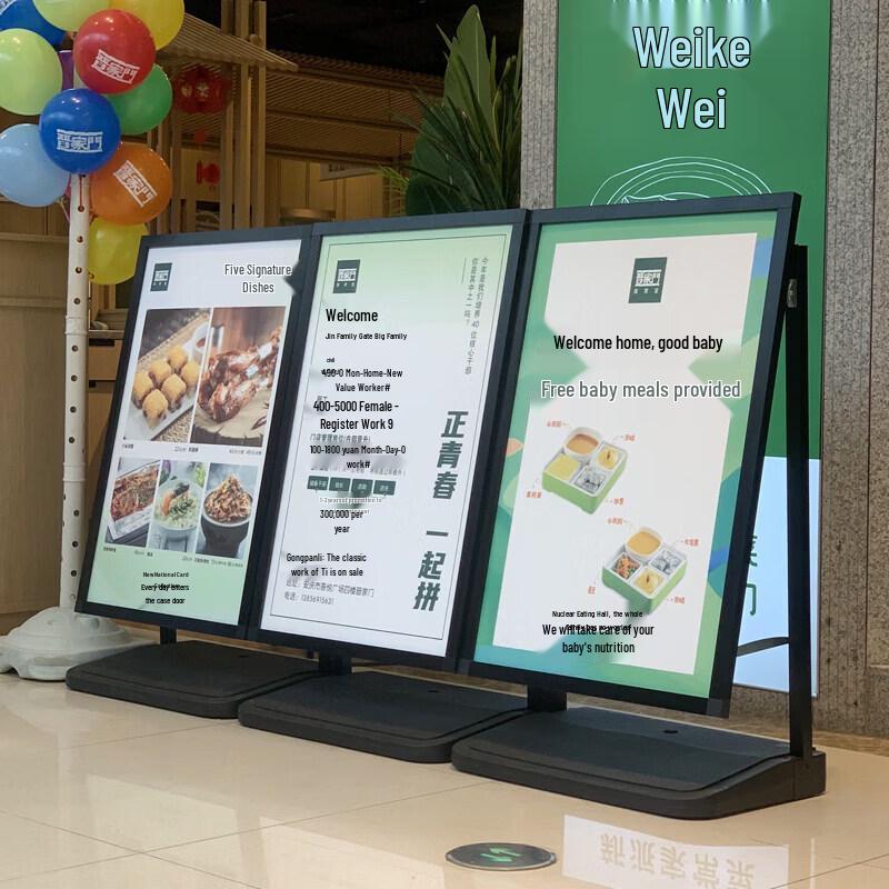 Outdoor Windproof Water-Filled Poster Display Stand