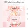 MEIFUBAO Natural Brightening Softening Toner 120g