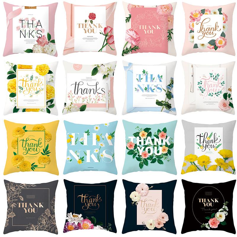 

New Thanksgiving Flowers Pillow Case Home Sofa Car Office Cushion Cover 45 * 45Cm (without pillow core)
