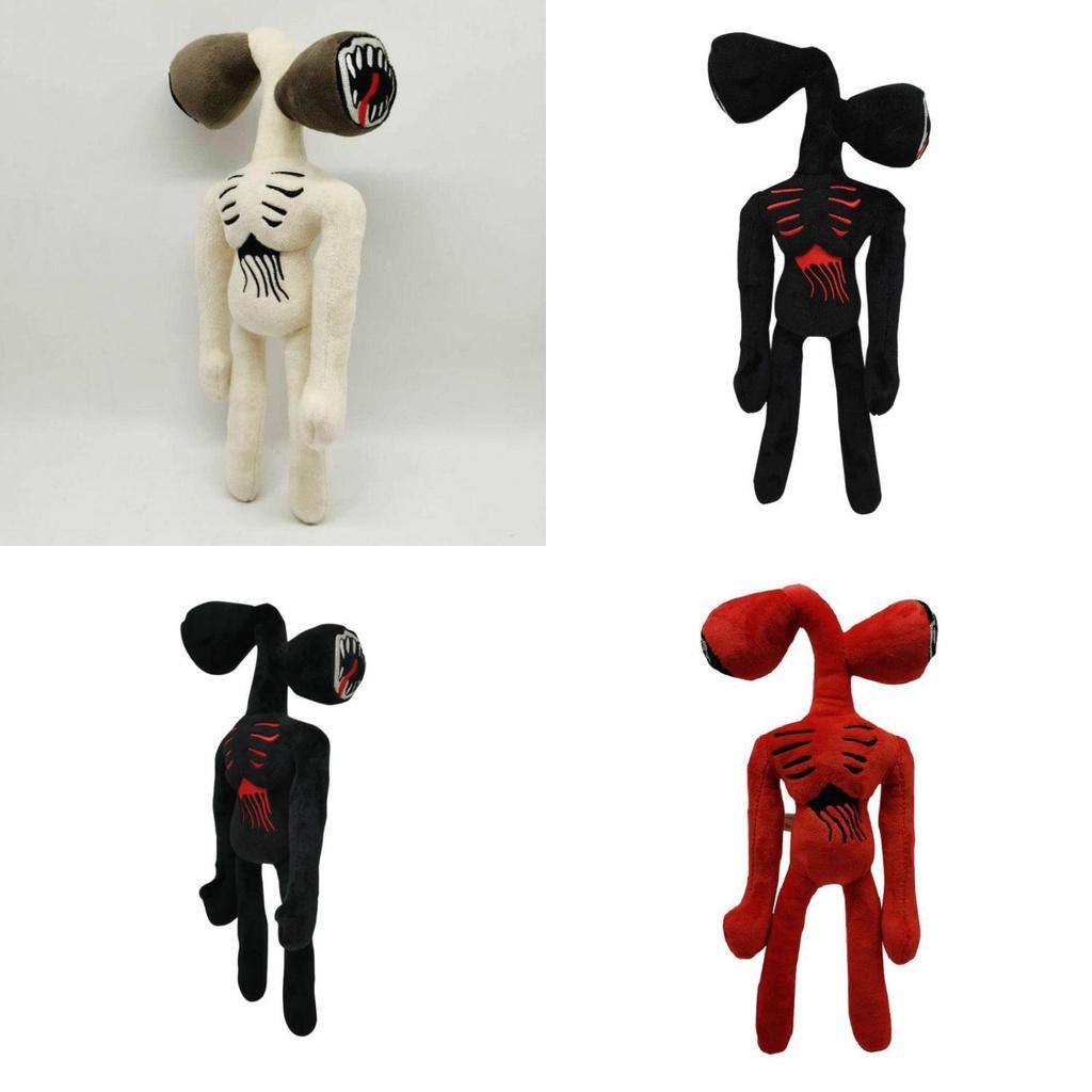 Soft And Adorable Siren Head Plush Toy Figure Perfect For Horror Lovers And Collectors