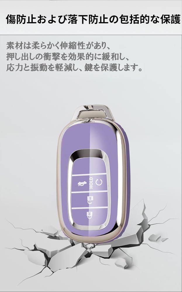 TECART Honda Smart Key Case honda Key Bag Full Protection Waterproof Dustproof Keyal Fits