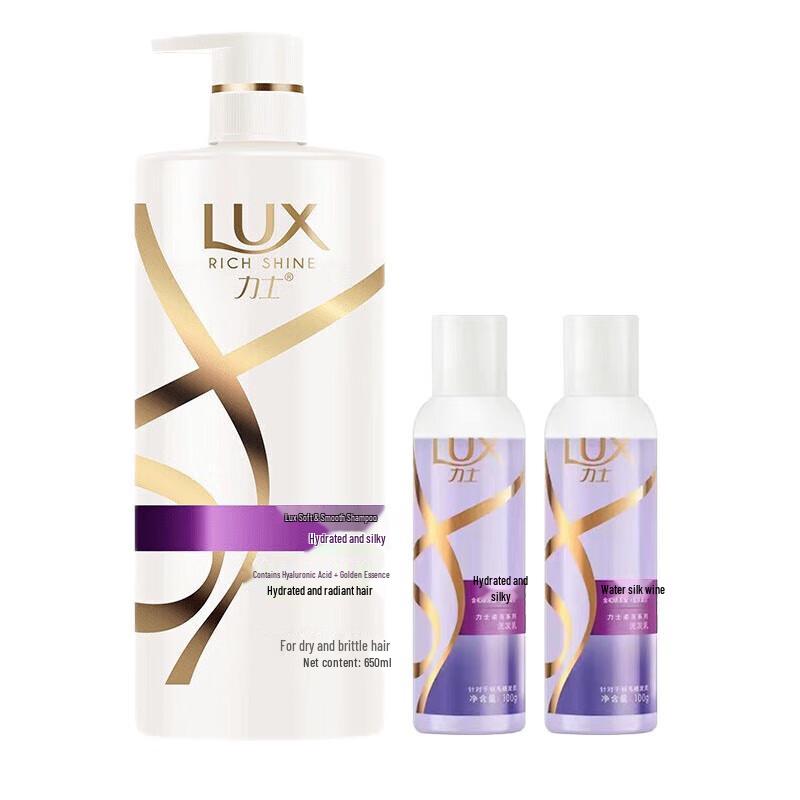 LUX Hydrating Smooth & Shiny Shampoo