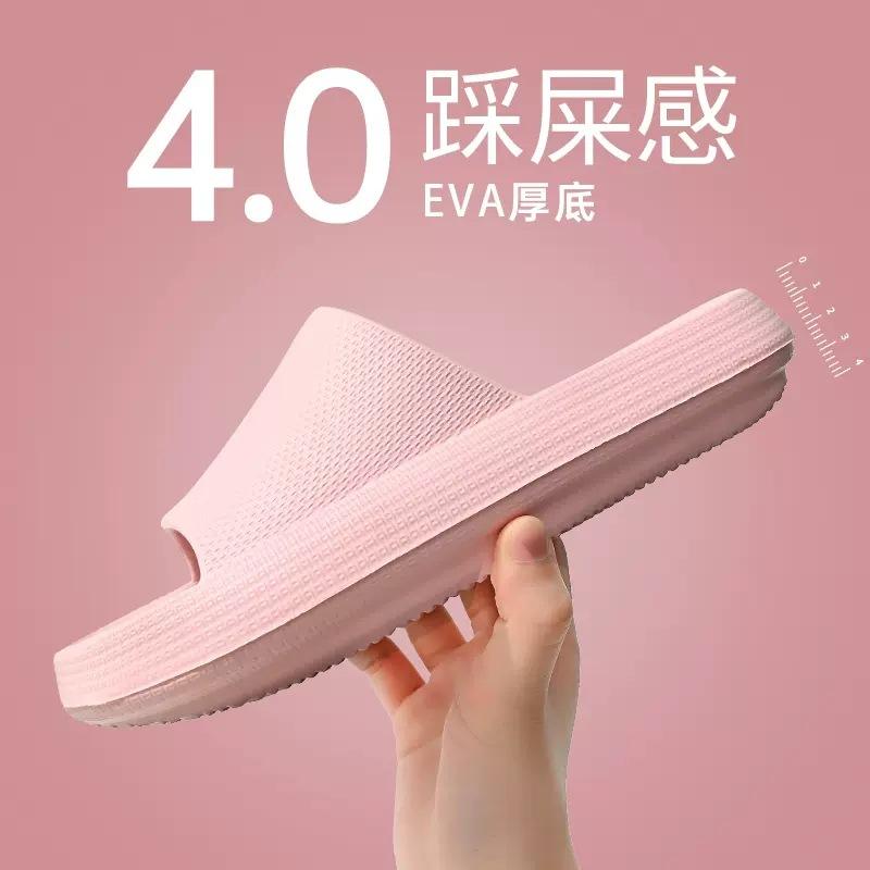 Slippers men's summer outdoor wear indoor home non-slip household thick-bottomed sandals men's summer