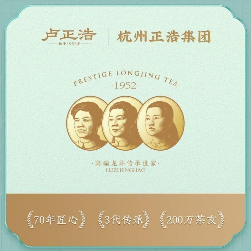 Чай с хризантемой Сушеные листья хризантемы Чайный травяной чай Deflame 150г 150g — фото 7