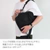 Backpack for Women and A4 fits 1 Sani 20404 Jet Black [Acegene] Men, 11L, size, 13.3-inch laptop, compartment, 430g,