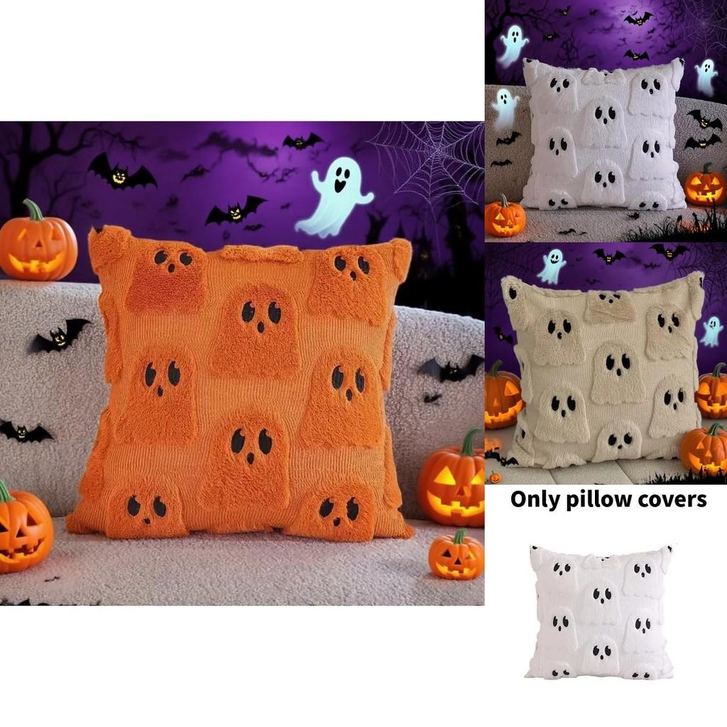 Halloween Ghost Pillow Cover With Polyester Fabric For Living Room Decor